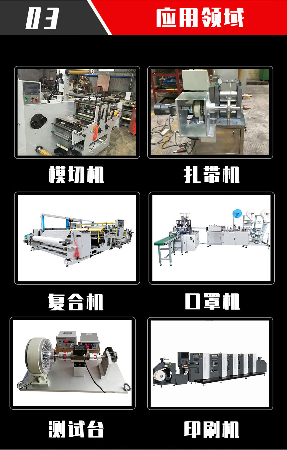 1635333911957701.jpg 微信图片_20211027182603.jpg