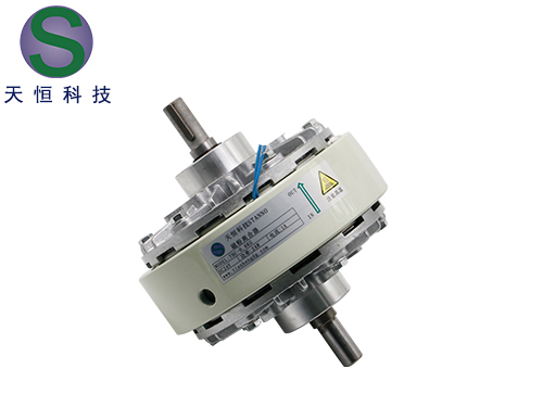 THC 双轴磁粉离合器