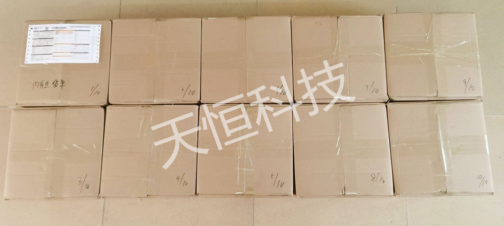 10台2.5KG磁粉刹车.jpg