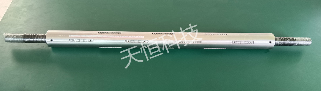 3寸键式气胀轴.jpg