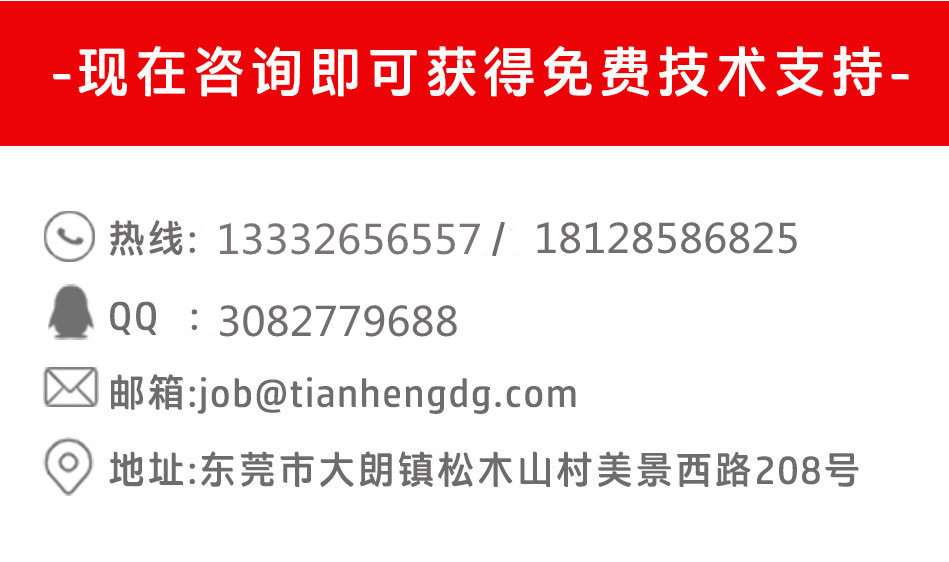 1672641783955674.jpg 联系封底.jpg